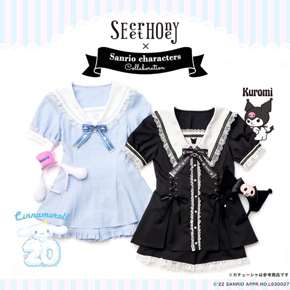 Secret Honey Kuromi 20th Anniversary Limited Addition Setup - Picture 1 of 5